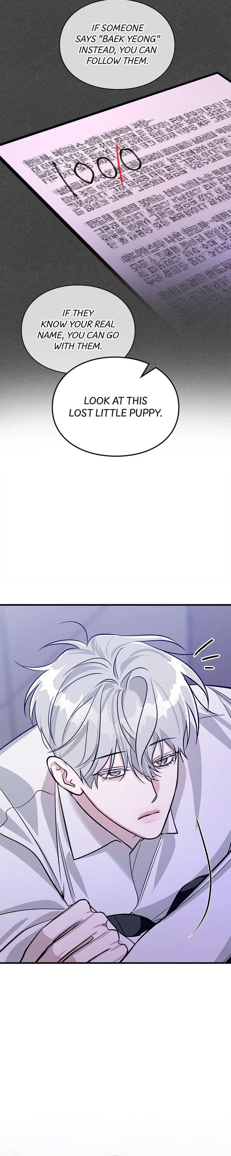 Zero Side Chapter 11 - Page 10