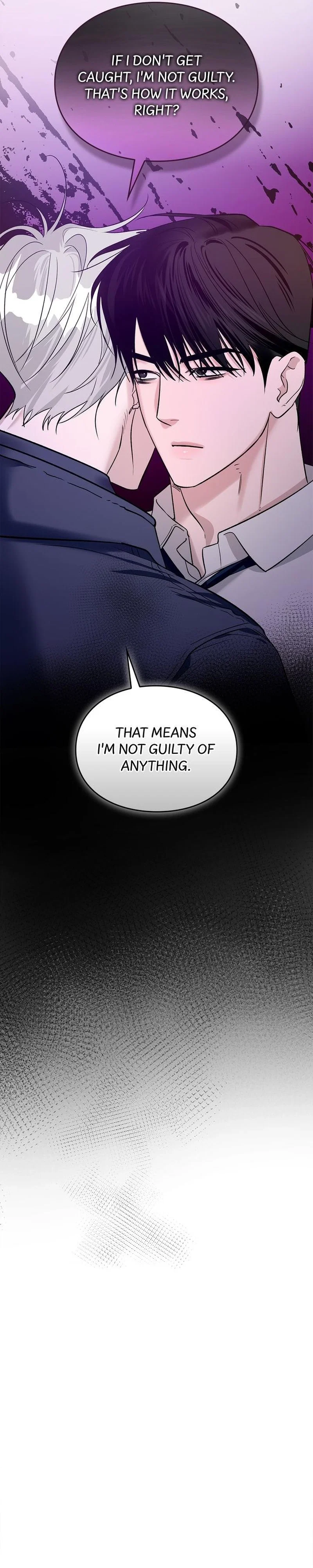 Zero Side Chapter 20 - Page 12