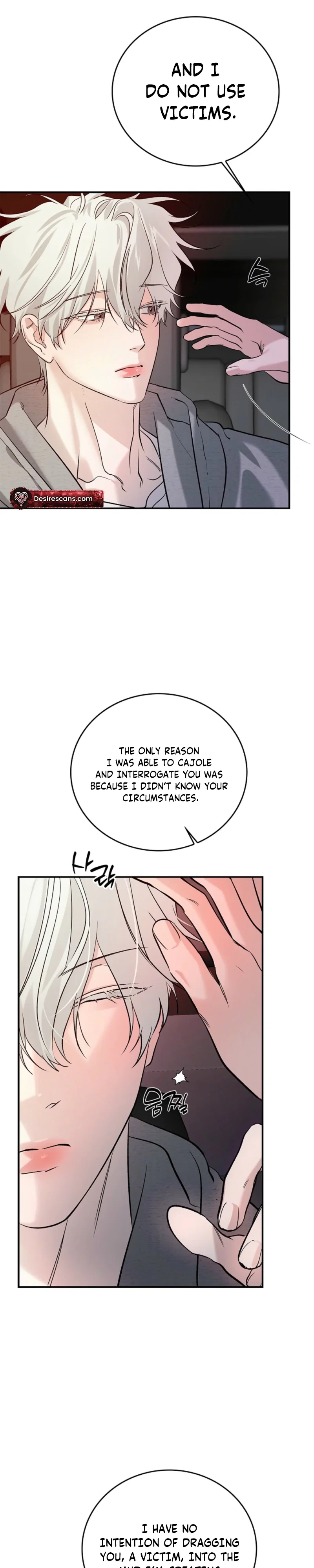 Zero Side Chapter 41 - Page 19