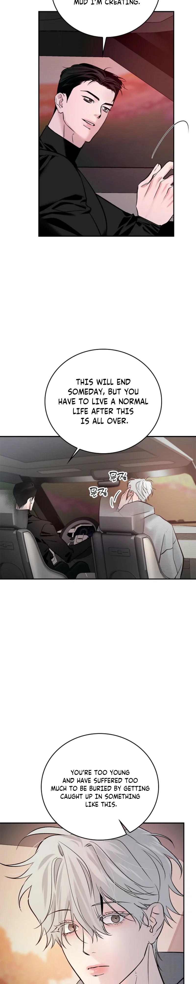 Zero Side Chapter 41 - Page 20
