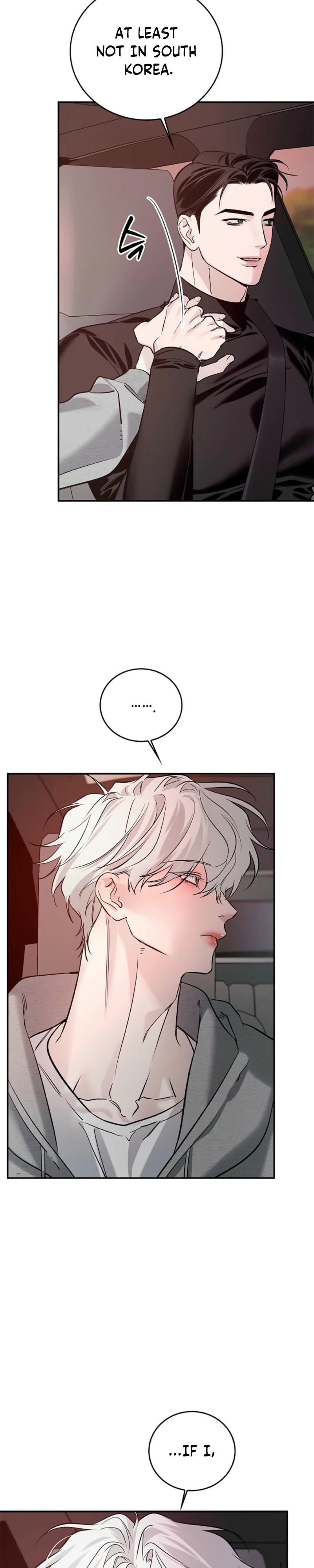 Zero Side Chapter 41 - Page 24