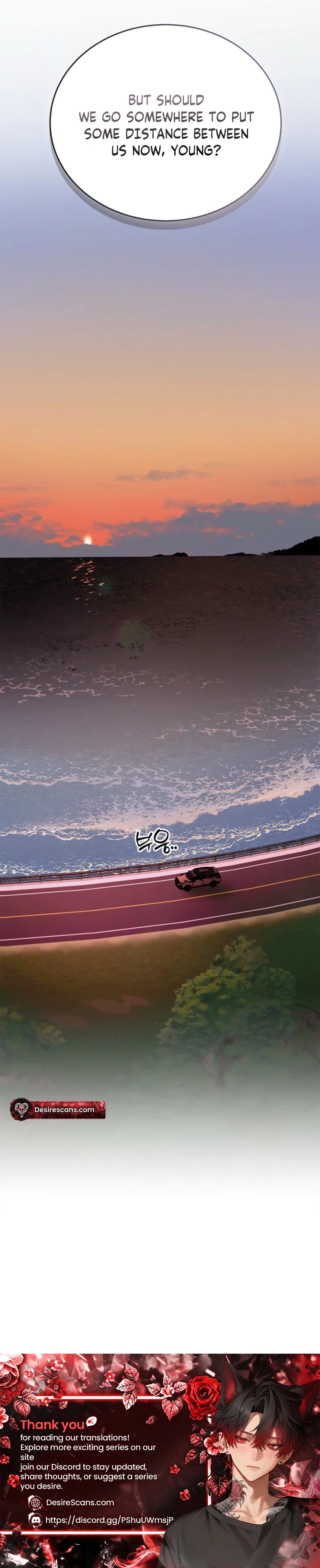 Zero Side Chapter 41 - Page 28