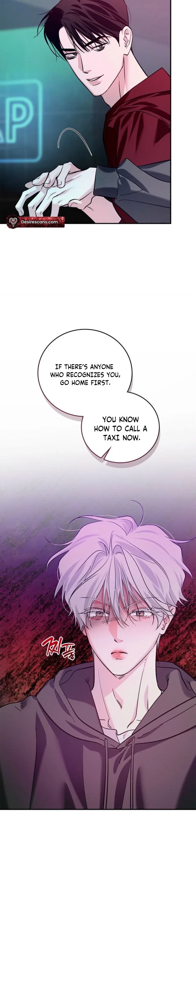 Zero Side Chapter 42 - Page 12