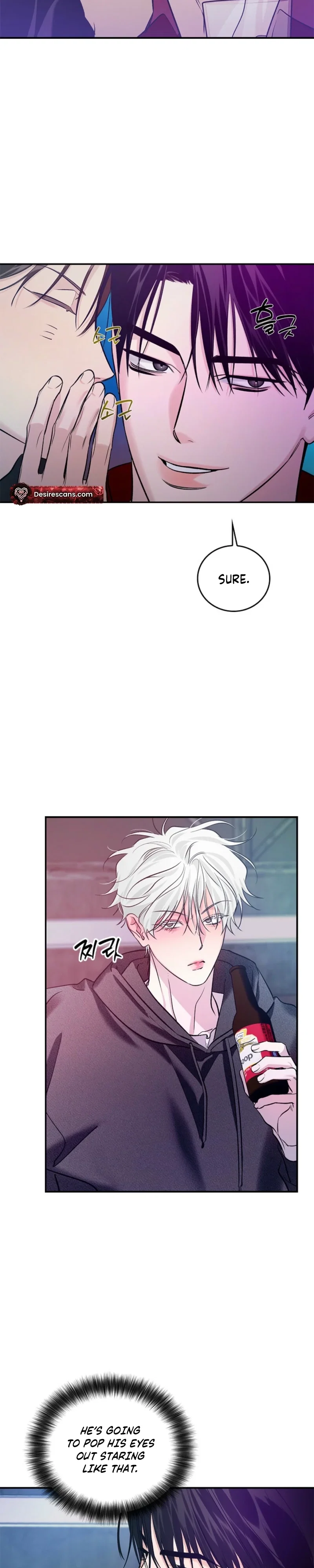 Zero Side Chapter 42 - Page 16