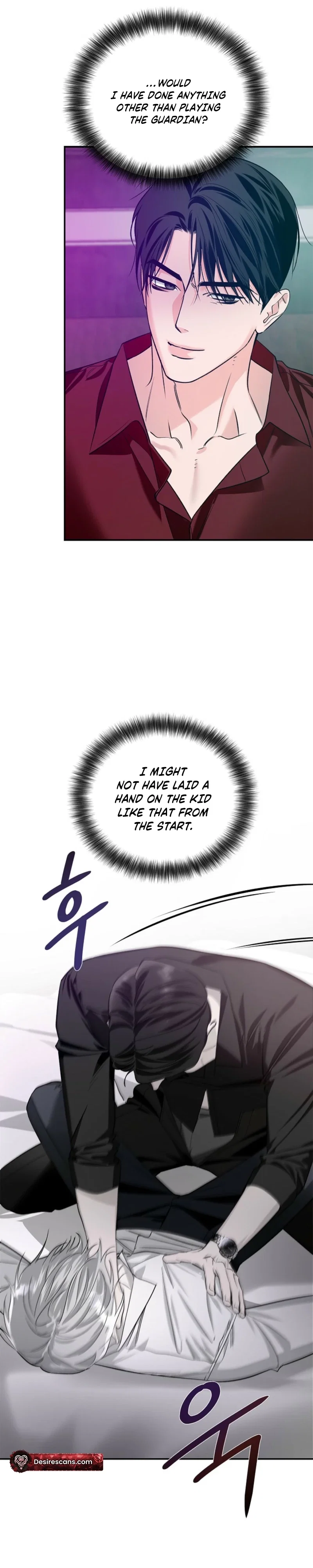 Zero Side Chapter 42 - Page 18